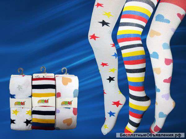 Носки, колготки, белье, одежда для всей семьи