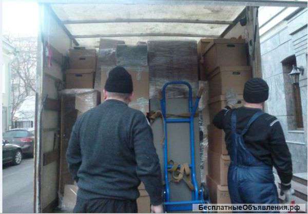 Квартирные и офисные переезды