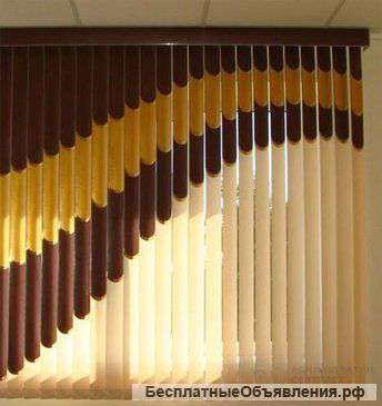 Жалюзи,шторы- изготовление. Иркутск.