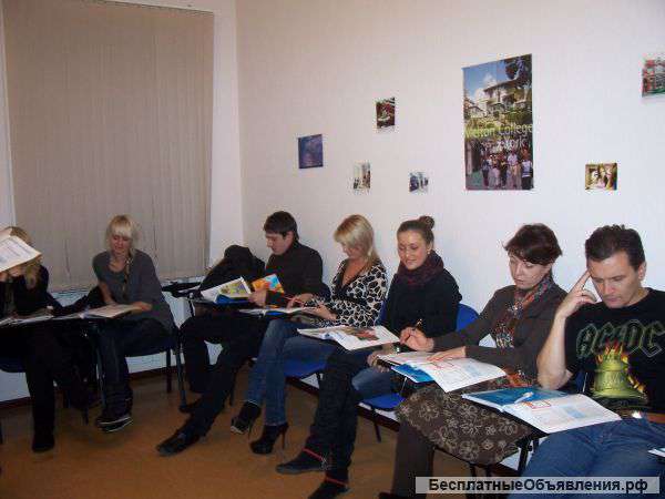 Курсы английского языка в Самаре