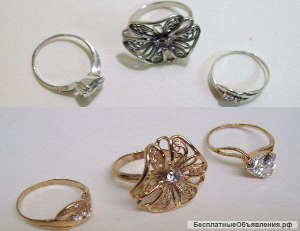 Золочение, позолота, покрытие золотом