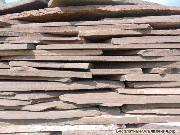 Натуральный природный камень