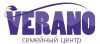 Семейный центр Verano