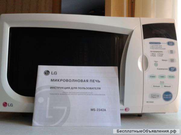 Микроволновая печь LG