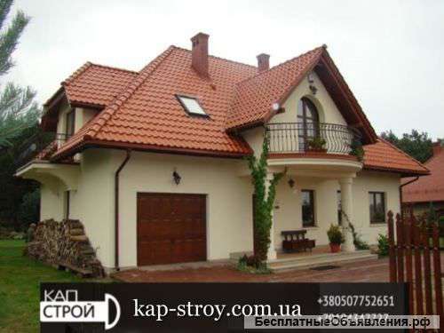 Капитальное строительство домов, коттеджей, бань, гостиниц, бизнес- центров, пансионатов