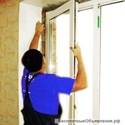 Ремонт окон пвх