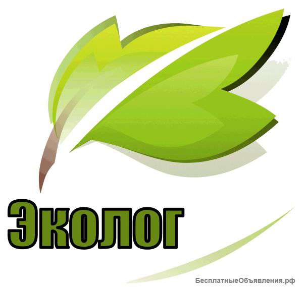 Пдв, пноолр, плас, пларн, паспорта, отчеты. другое