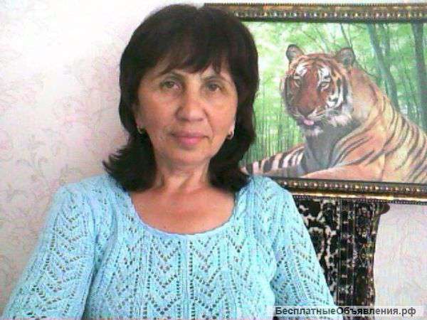 Гадание магия целительство