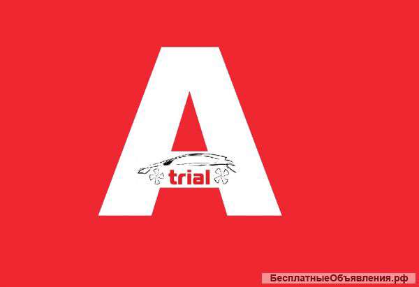 Контрактные запчасти