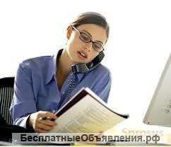 Требуются менеджеры по продажам
