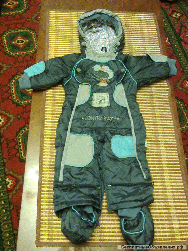 Комбинезон-трансформер (осень, весна) для мальчика