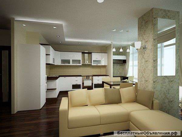 Успевайте Недорогие кватиры