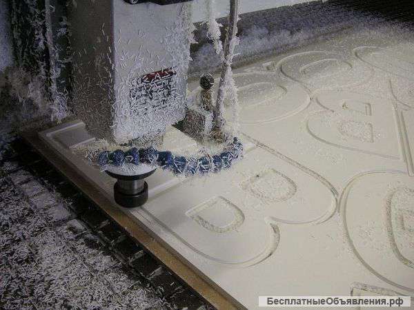 Фрезеровка: 2м*3м - стол