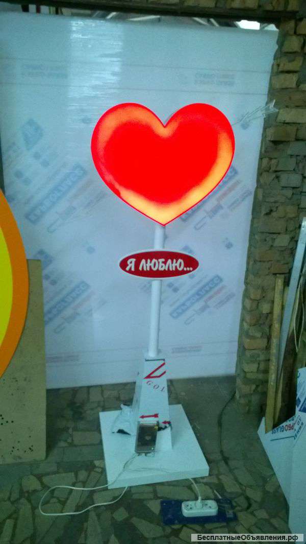 Наружняя реклама любого дизайна и сложности