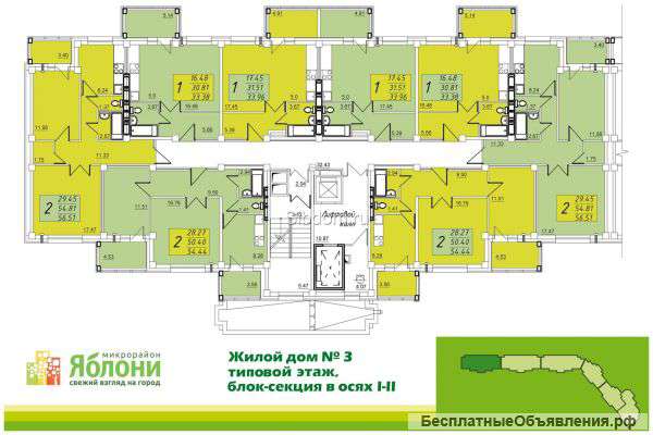 2-комн. Караульная д.42 (мкр.Покровский,Яблони,3)