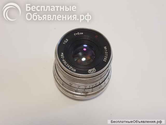 Портретный объектив. Гелиос. Юпитер 11. Юпитер 12.Фотоаппарат подарок фотографу. Папе. Другу