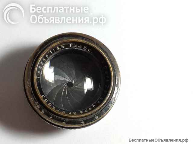 Портретный объектив. Гелиос. Юпитер 11. Юпитер 12.Фотоаппарат подарок фотографу. Папе. Другу