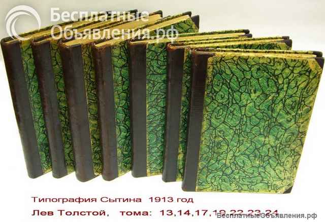 Антикварные книги. Ежегодник императорских театров. Выбрать подарок руководителю. Антиквариат.