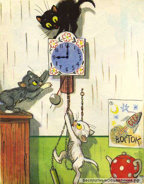 Сказка на ночь