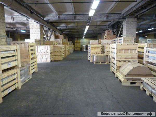 Аренда склада,офиса