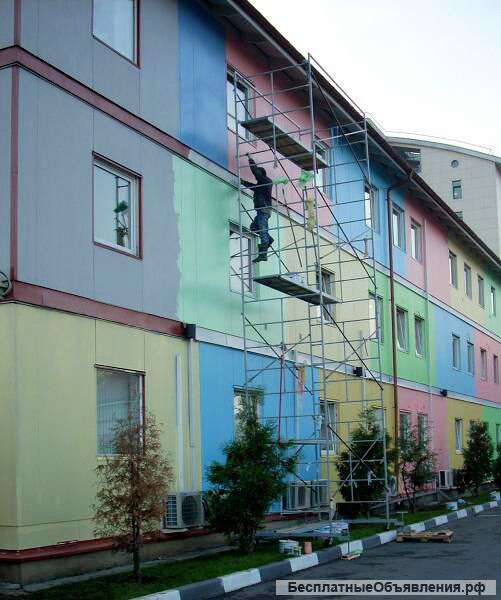 Покраска фасадов