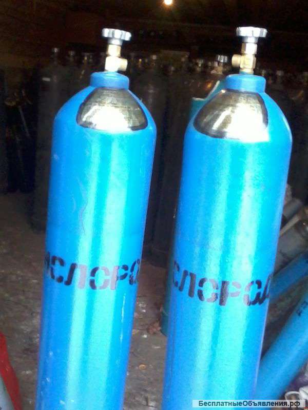 Баллоны газовые,электроды