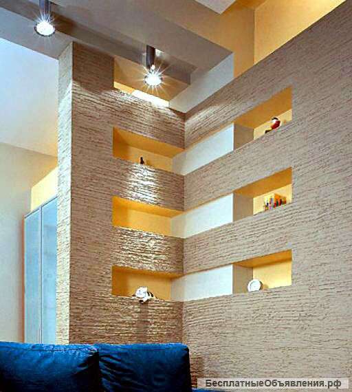 Гипсокартонные работы