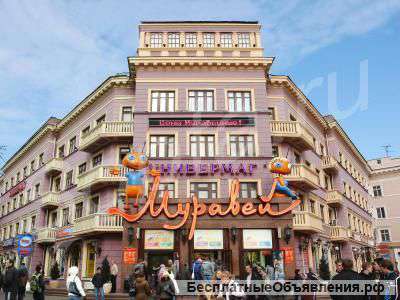 Сдам торговое помещение,10м2