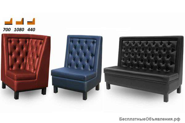 Диван для ресторана Антверпен