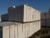 Бюджетный газосиликатный блок с доставкой
