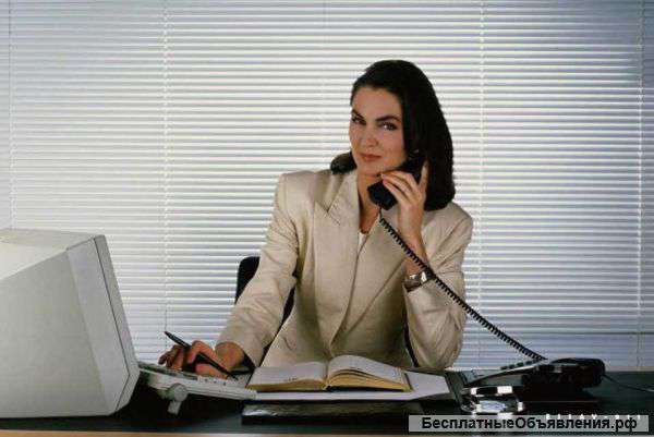 Требуется помощник экономиста