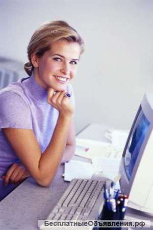 Требуется бухгалтер материального стола