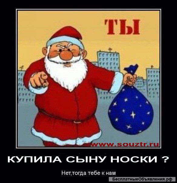 Одежда для детей и не только