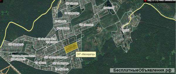 Земля 15 соток. (Собственник)