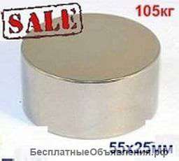 Неодимовые магниты для различных целей