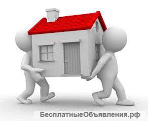 Услуги грузчиков