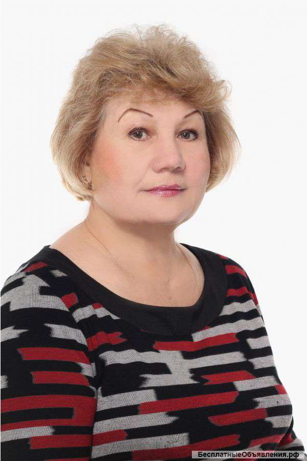 Психологическая помощь детям, подросткам и взрослым