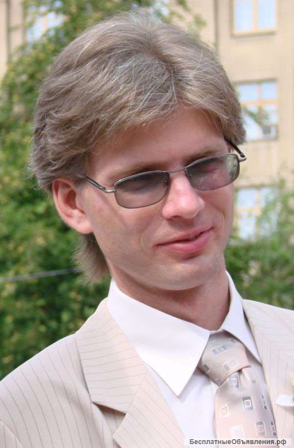 Репетитор по немецкому языку