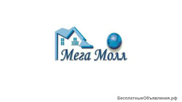 Агент по недвижимости