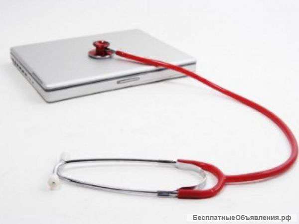 Ремонт ноутбуков в Екатеринбурге, недорого