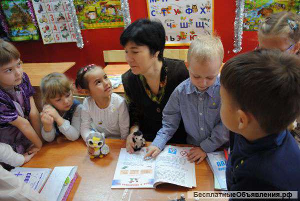 Подготовка к школе