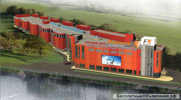 СОБСТВЕННИК. Сдаются торговые площади в новом ТЦ