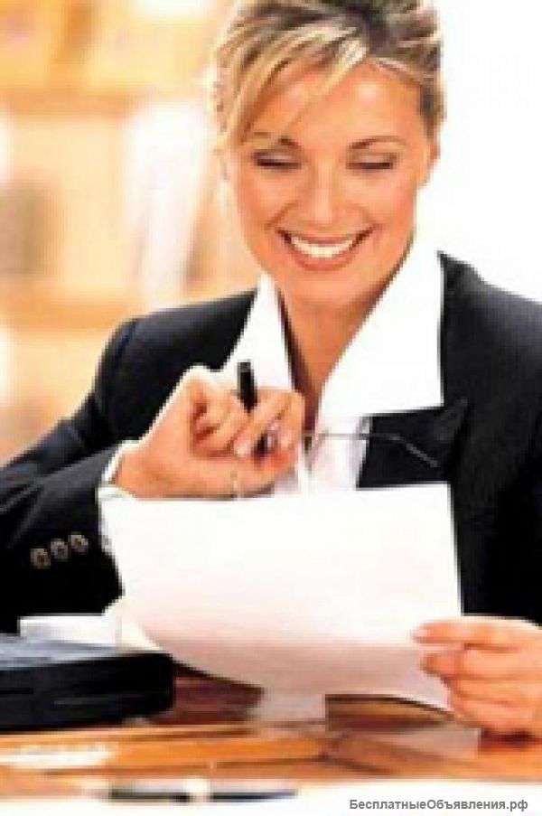 Администратор (гибкий график)