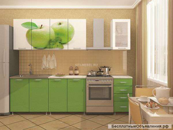 Кухонный гарнитур "Фруктис Яблоко "