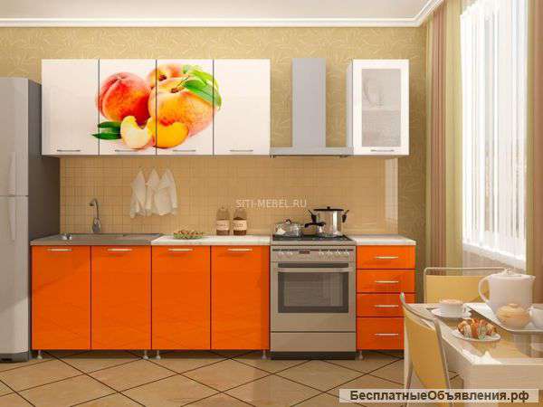 Кухонный гарнитур "Фруктис Персик "