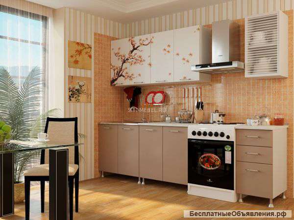 Кухонный гарнитур "Магия "