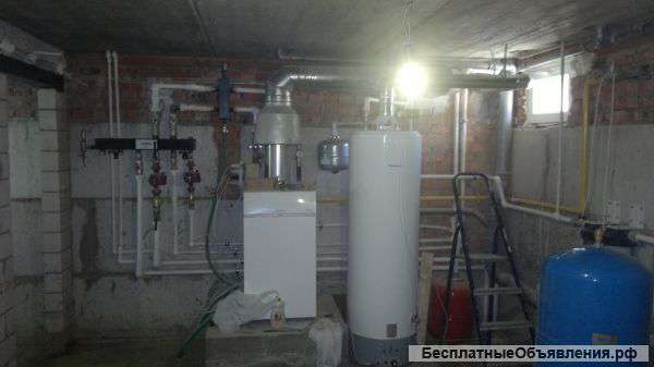 Отопление, водоснабжение