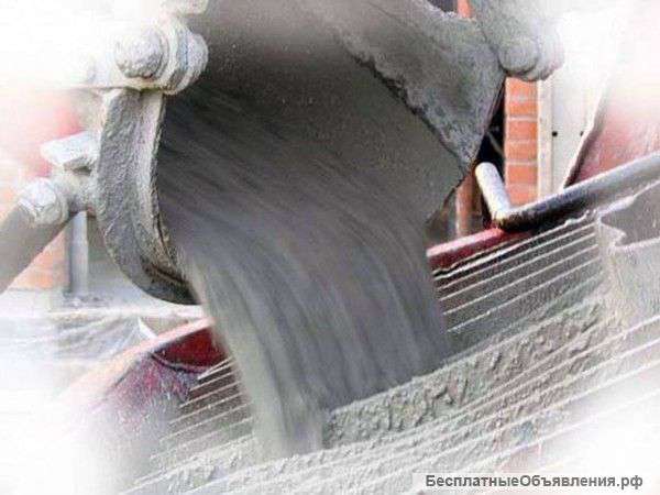 Доставка бетона