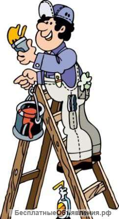 Качественный ремонт