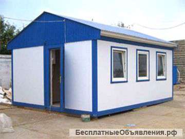 Модульные бытовки